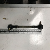 Used Steering Rod For A Strider Mobility Scooter S1729